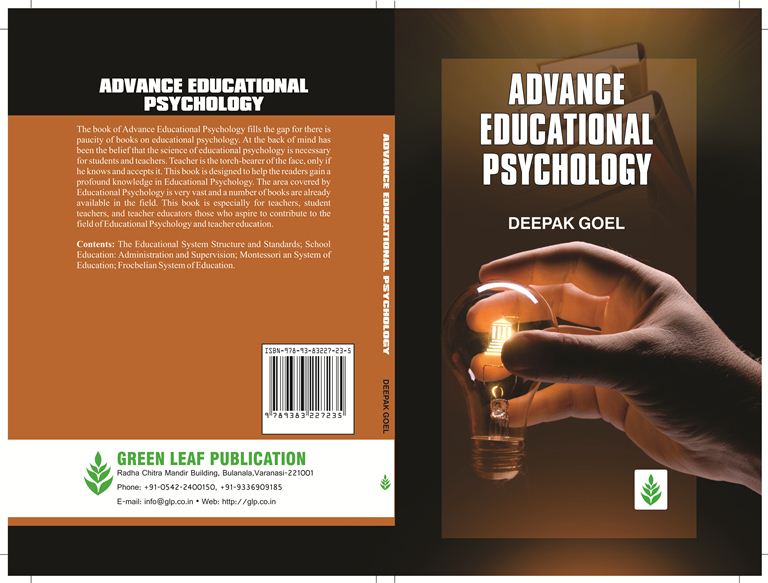 Advanced Educational Psychology.jpg